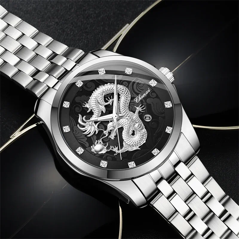 CHENXI Brand Men\'s Quartz Watches Dragon Dial Silver Stainless Steel Luxury Wristwatch for Men Waterproof Waterproof Gift Watch