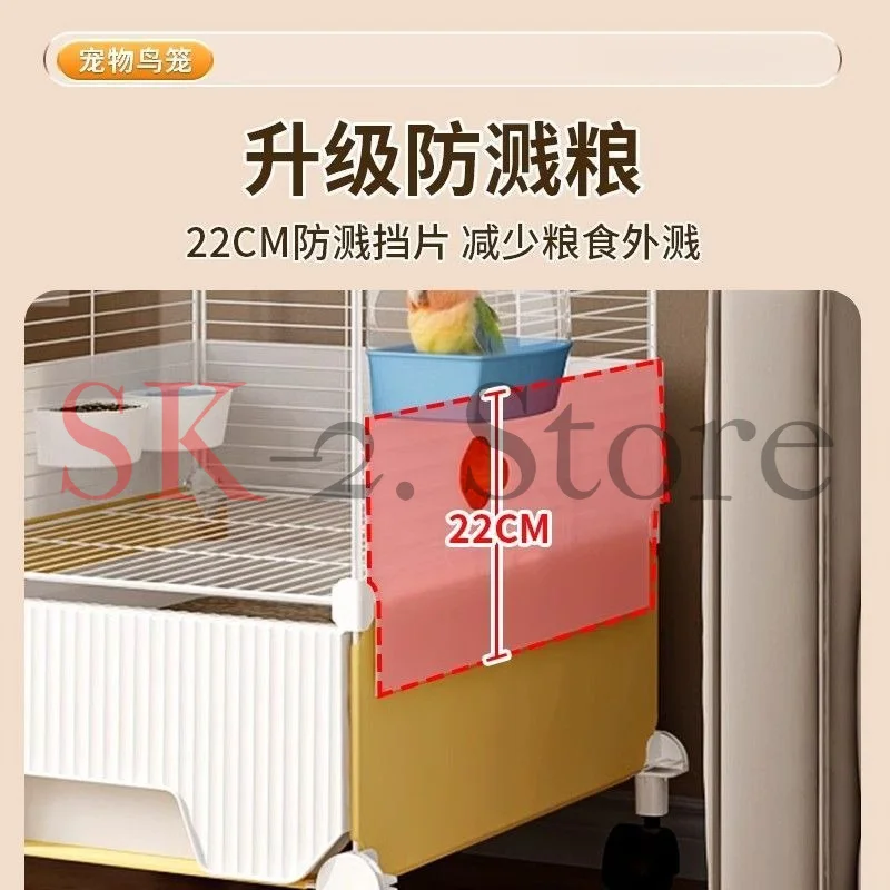 Bird cage household large parrot cage new splash-proof tiger skin Xuanfeng peony small sun special luxury bird villa