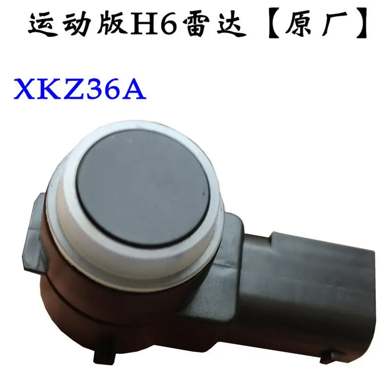 Upgraded Sport Anti Collision Rear Reverse Radar Probe Sensor Accessories For Haval H6 H4