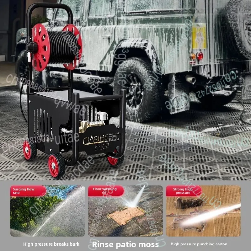 

Новая автомойка 220 В, водяной пистолет высокого давления, бытовая щетка для чистки высокой мощности, автомобильный водяной насос, сильный захват для мытья