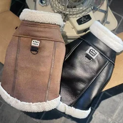 Pet Autumn Winter Velvet Sleeveless Vest Fur One-piece Coat Teddy Schnauzer Bichon Dog Thick Vest Puppy Clothes for Small Dogs