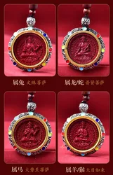 2024 Year of Life Buddha Cinnabar Pendant Original Buddha Tangka Ka Wu Box Zodiac Guardian Buddha Inset with Silve