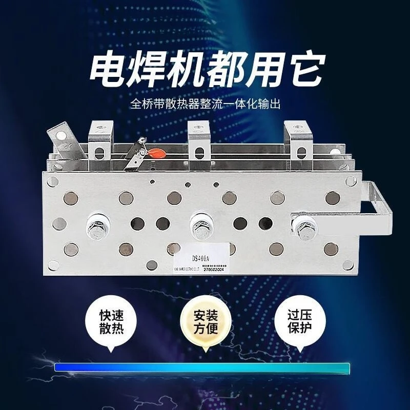 Carbon dioxide gas shielded welding machine, gas shielded welding machine