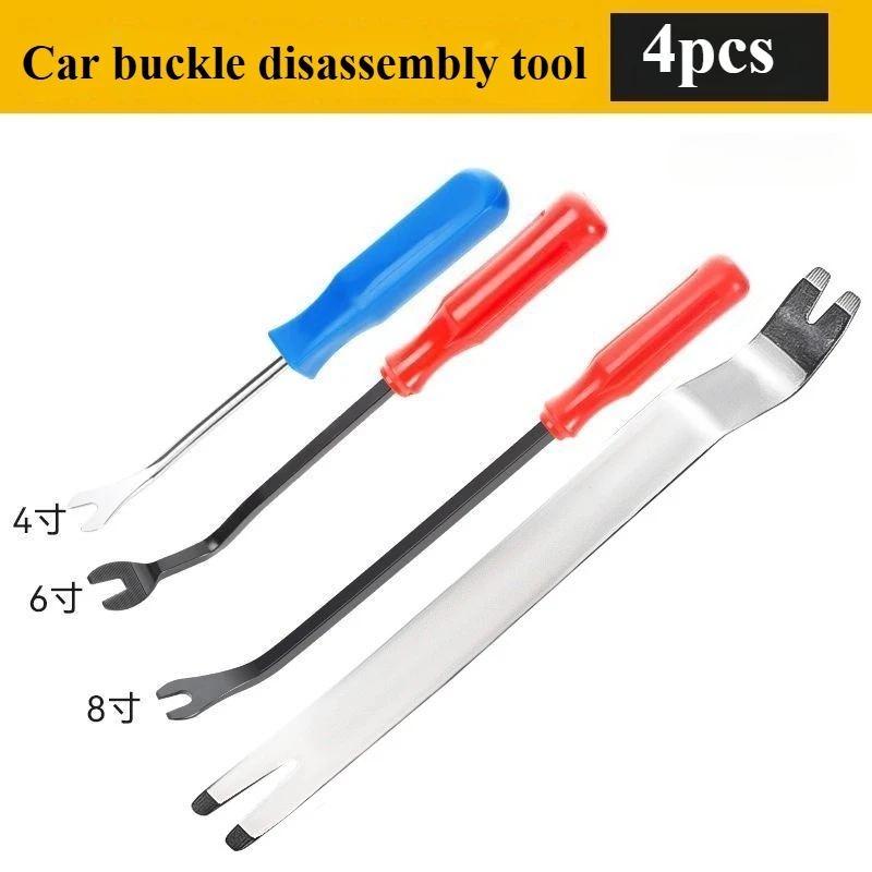 Car Hand Tool Set Stereo Repair DVD Repair Tool Dashboard Removal Tool Interior Plastic Trim Panel Car Disassembly Tool Kit