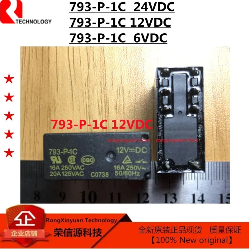 

1 pcs 793-P-1C 12VDC 793-P-1C-12VDC 793-P-1C-6VDC 793-P-1C 6VDC 793-P-1C-24VDC 793-P-1C 24VDC DIP-8 100% new imported original