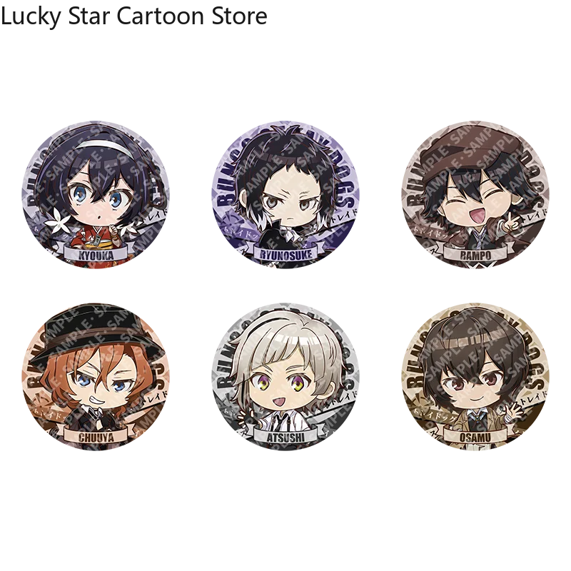 Nakahara Chuuya Nakajima Atsushi Dazai Osamu Akutagawa Ryunosuke Edogawa Ranpo Laser Emblema Pin Mochila Broche Botão de Roupas