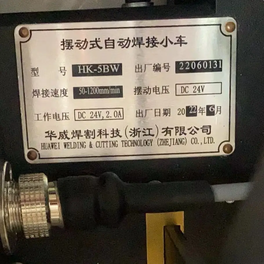 Automatic Welding Tractor With Oscillate Carriage Intermittent Continuous MIG Welding Condition New HK-5BW