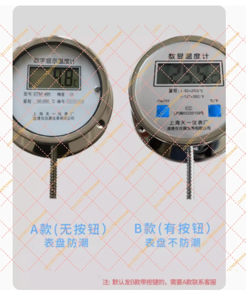 thermometre-numerique-wst-dtm-491-avec-sonde-jauge-de-temperature-de-l'eau-industrielle-en-acier-inoxydable-etanche