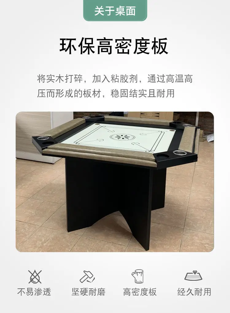 Multifunctional four-in-one chess table playing card table