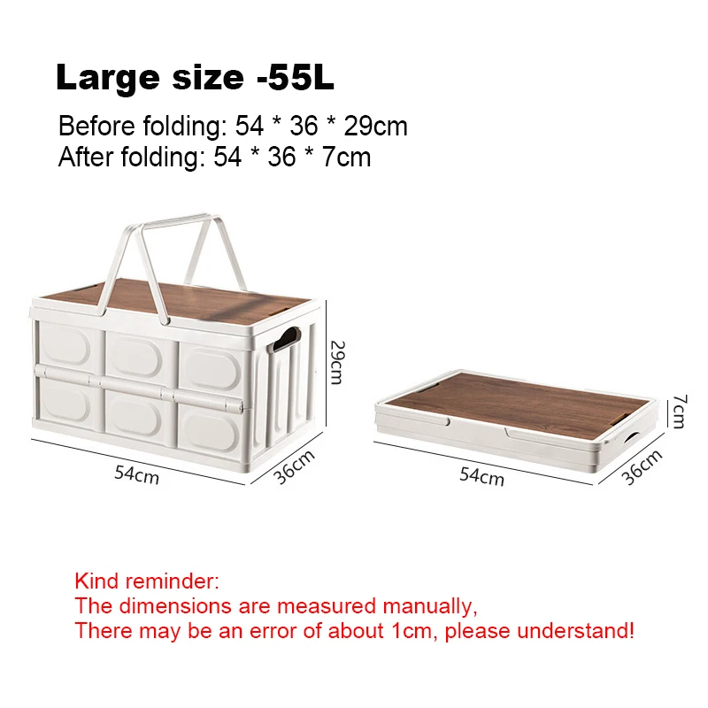 Folding Storage Box 55L Large Capacity Car Storage Box Outdoor Camping And Picnic Storage Box