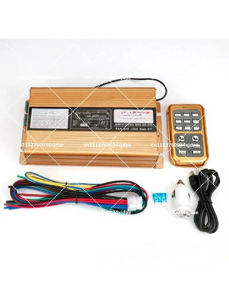 Car Alarm System 12V 200W Remote Control Car Security Keyless Entry
