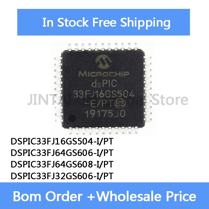2Pcs DSPIC33FJ16GS504-I  DSPIC33FJ64GS606-I DSPIC33FJ64GS608-I DSPIC33FJ64GS608 DSPIC33FJ32GS606-I DSPIC33FJ32GS606