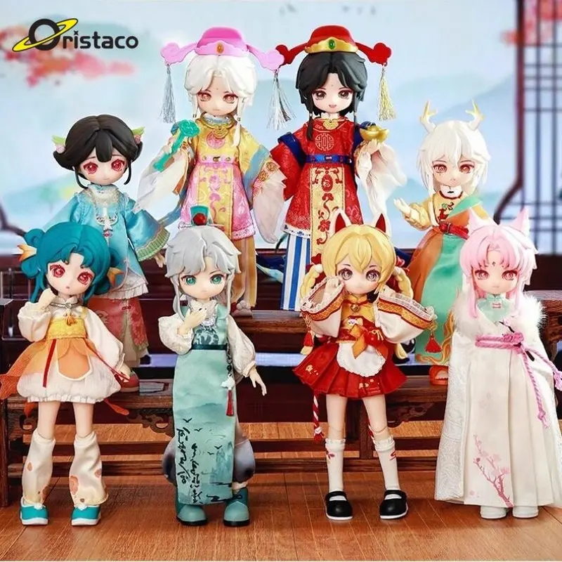 

in stock Nagi Step Whispering Wind Series Blind Box Mjd 1/12 Collectible Model Action Figure Surprise Box Xmas Birthday Gift