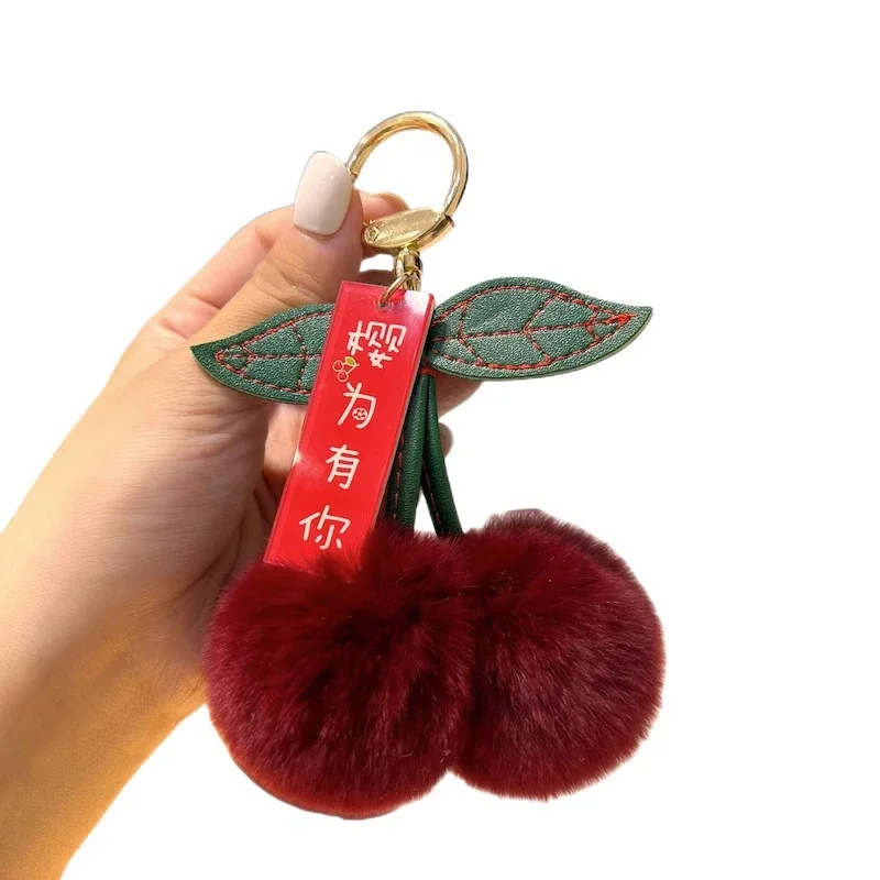 Cute Fluffy Rex Rabbit Fur Ball Pompom Leaf Keychain Cherry Key Chain Handbag Pendant Car Key Chain Ring image 4