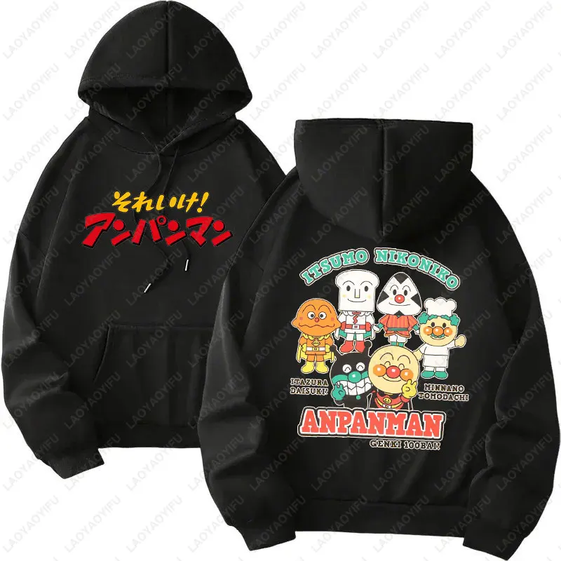 

Bread Anpanman Animation Graphic Sweatshirt Vintage Cartoon Anime Casual Hoodies Men Woman Autumn Winter Streetwear Pullovers