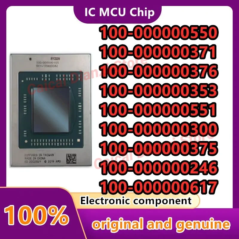 100-000000371 100-000000246 100-000000617 100-000000550 100-000000376 100-000000300 100-000000353 100-000000375 100-000000551