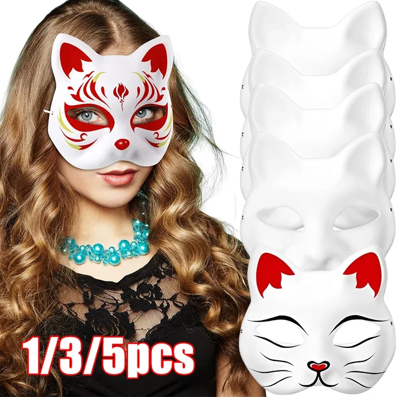 1/5pcs White Masks DIY Paper Mask Blank Hand Painted Mask Blank Cat Mask for Decorating DIY Paintable Animal Cosplay Party