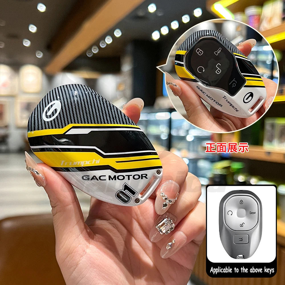 For Trumpchi GS4 GM8 GA3 GA6 SGS7 GA4 GAC GS5 GS3 Empow J11 J12 J13 J14 J15 Legend GS8 Car Key Case Cover Accessories