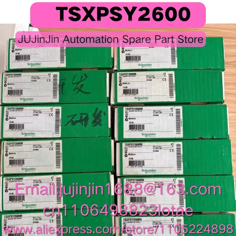 

TSXPSY2600 Совершенно новый оригинальный, быстрая доставка