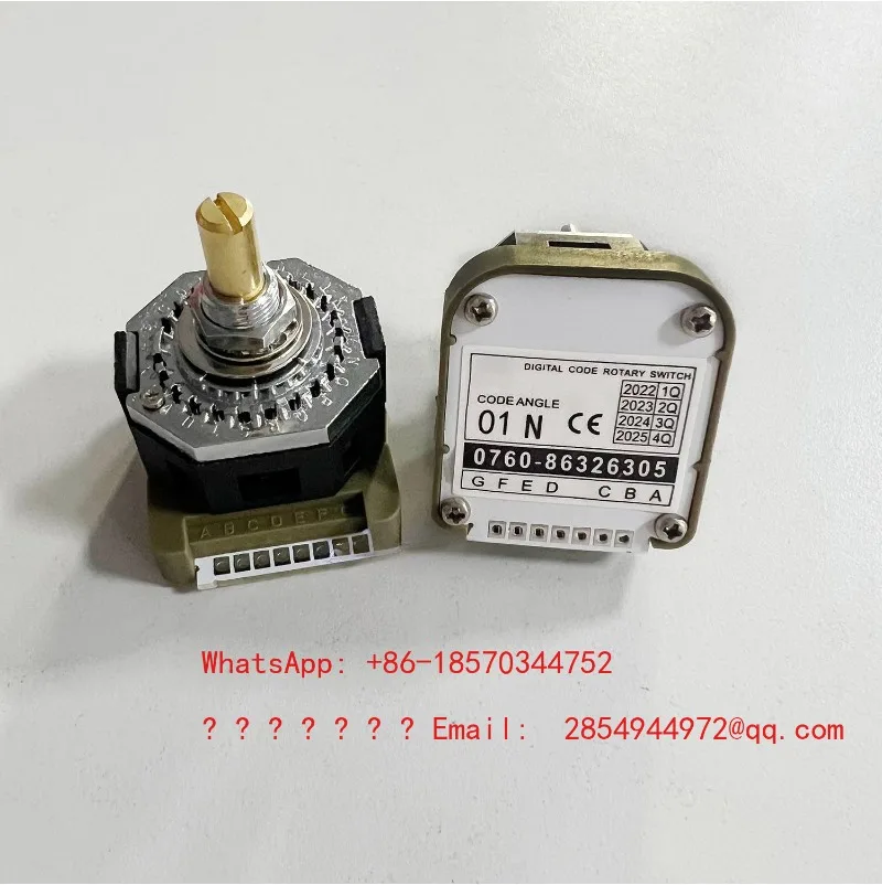 Digital Band Switch Rotation Magnification 01N 02N 03N 01J 02J 03J 01H 02H 03H