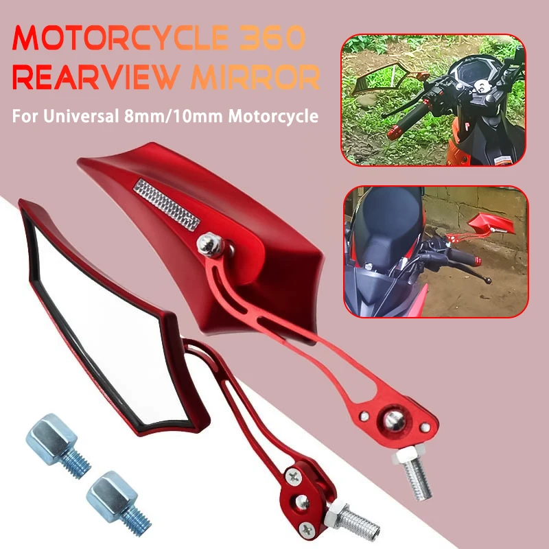 

Универсальные 1 пара зеркал заднего вида для мотоциклов с вращением на 360 градусов, скутер, боковые зеркала заднего вида, аксессуары для модификации
