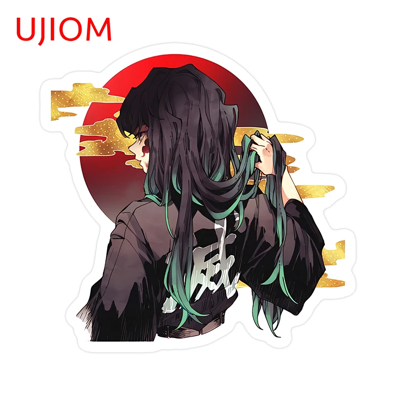 UJIOM 13cm × 12.7cm Muichirou Anime Wall Sticker Colorful Baby Nusery Room Decals Fascinating Wallpapers Home Decoration