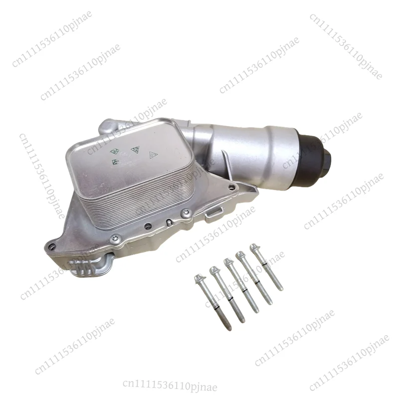 11428585235 Oil Cooler Assembly for BMW 2 Series F45 F46 X1 F48 X2 F39 MINI F56 F55 F54 Engine Oil Filter Housing