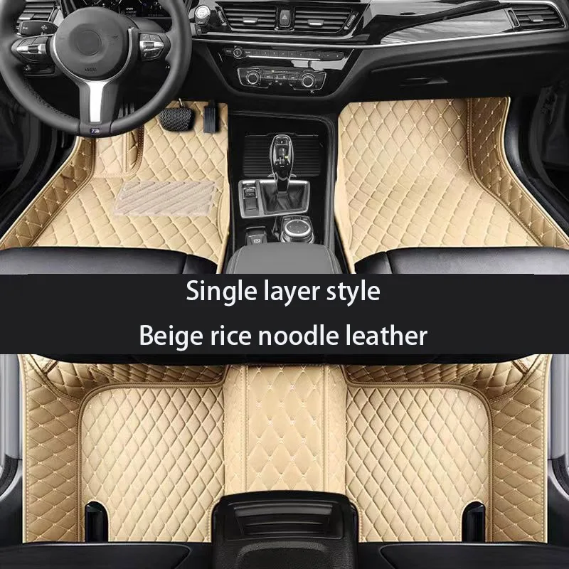 Rouze car customized foot mats are suitable for Geely Boyue/Boyue Pro and Geely Boyue COOL special car customized foot mats