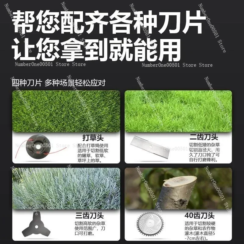 New 220V plug-in electric lawn mower with wired high-power weeding machine and multifunctional AC weeding device