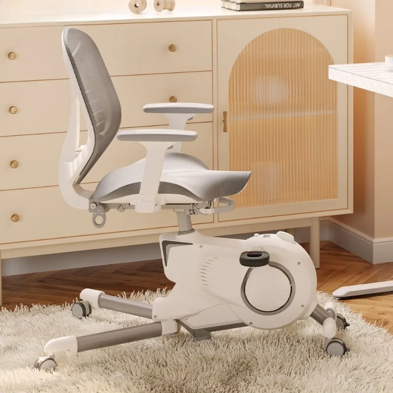 

Seat removable lift computer chair, home entertainment, office learning, sports bicycle V6