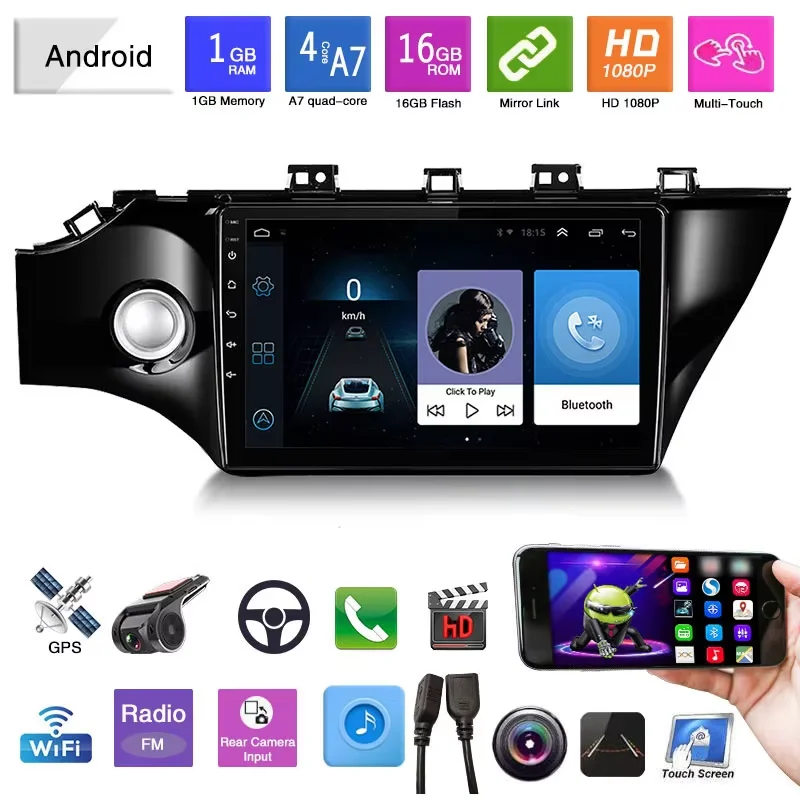 10.1 Inch Kia K2 20… - image