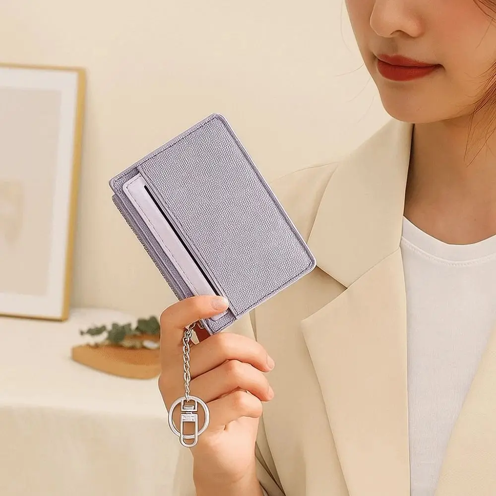 New With Keychain Card Case Pu Leather Multi-card Slot Mini Wallet Ultra Thin Simple Card Holder Universal