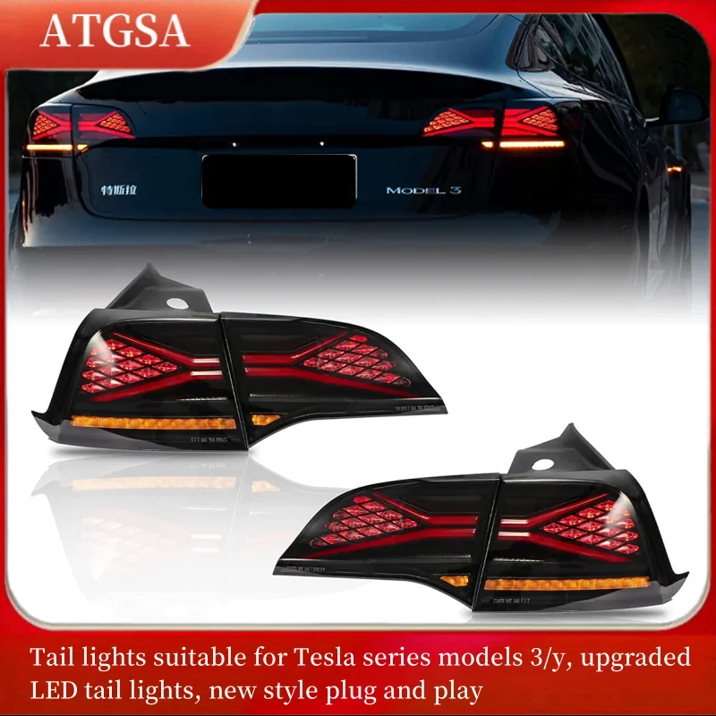 Tail lights suitable for Tesla series models 3/y, upgraded LED tail lights, new style plug and play