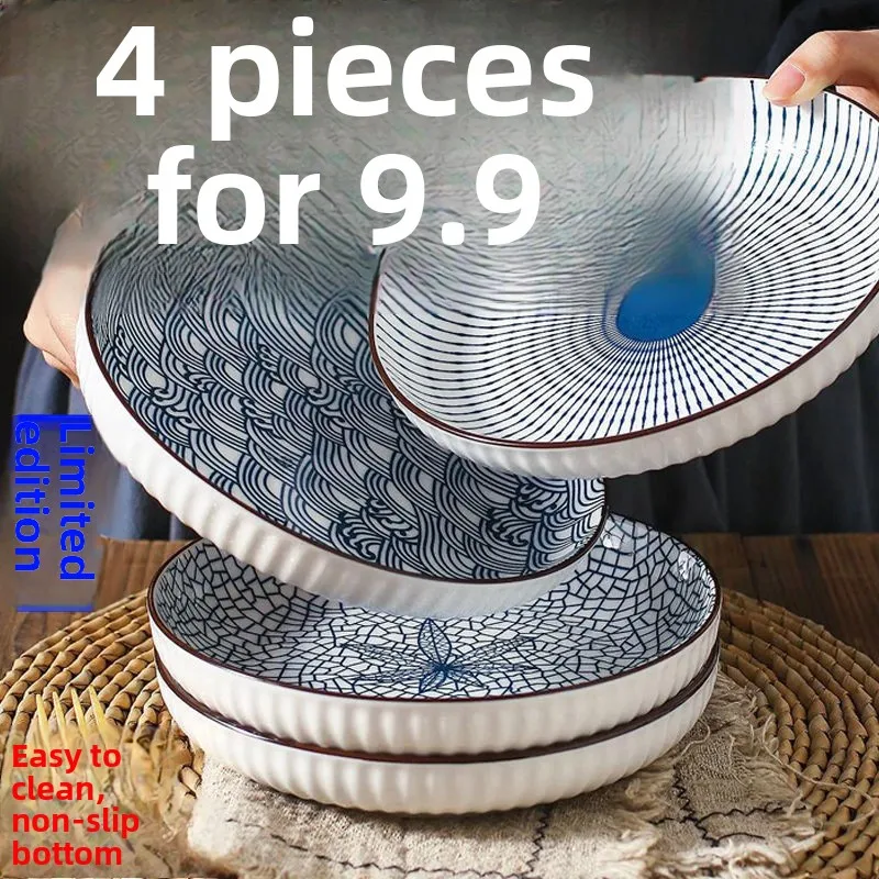 

Creative Bla Line Vertical Stripe Cerc Di Plate ular Online Home Use Dinnerware Set Simple Sle Deep Di Salad Fr...