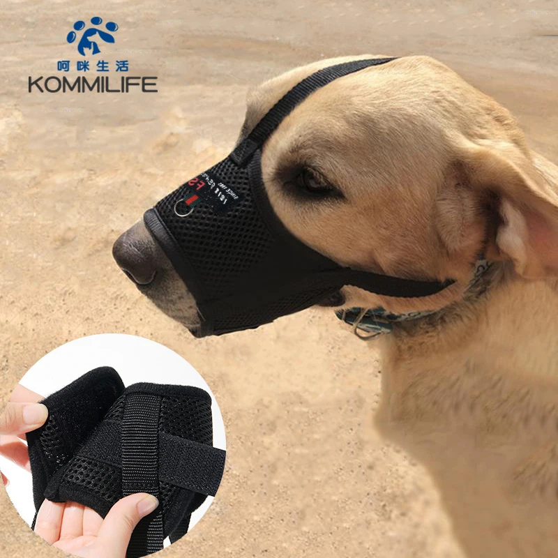 KOMMILIEF Adjustable Anti-dropping Dog Muzzle Breathable Dog Mouth Cover Muzzle Collar Anti Barking Pet Mouth Muzzles for Dogs