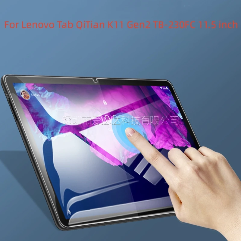 Tempered Glass Screen Protector For Lenovo Tab QiTian K11 Gen2 TB-230FC 11.5 inch Tablet Protective Film Guard