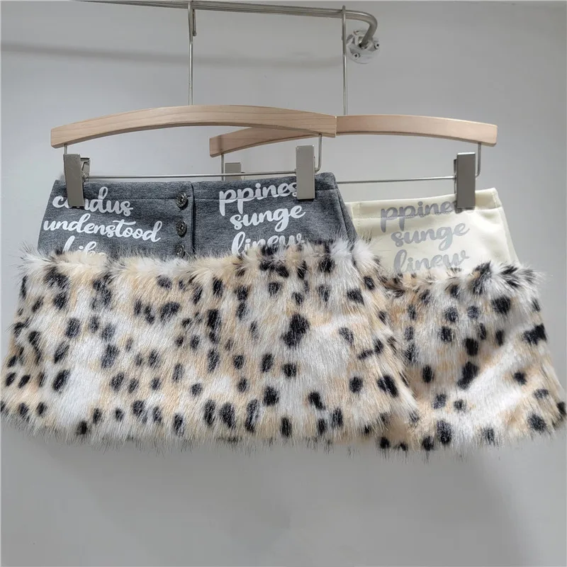 

Vintage Leopard Print Furry Patchwork Low Waist Short Skirt Fall Winter New Millennium Hot Girl Bodycon Letter Subculture Skirt