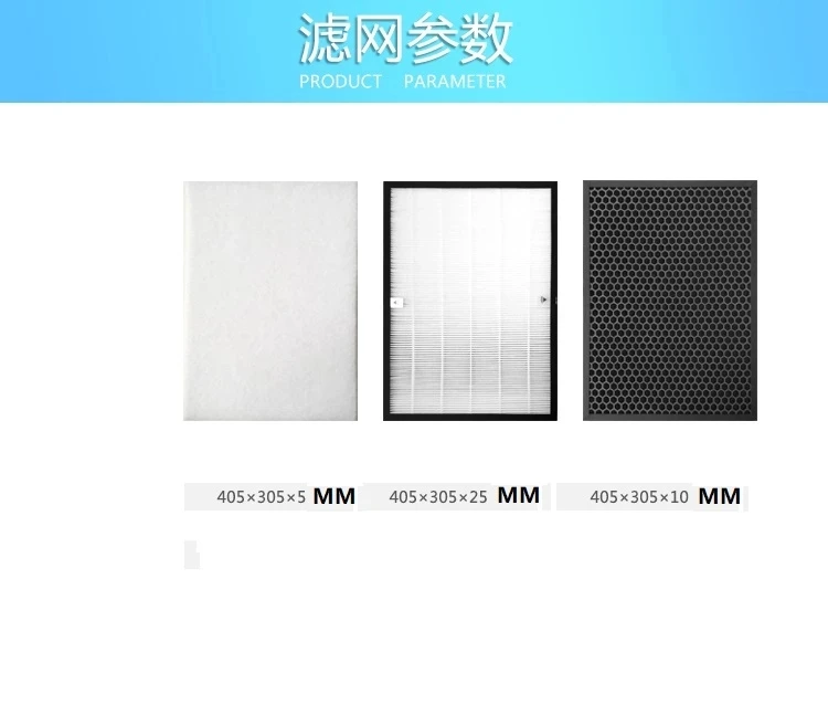 3 pçs peças purificador de ar filtro de coleta de poeira filtro hepa para airsonik sx-90 kjf2202te kjf2203e kjf2103t kjf2105t kjf2106t