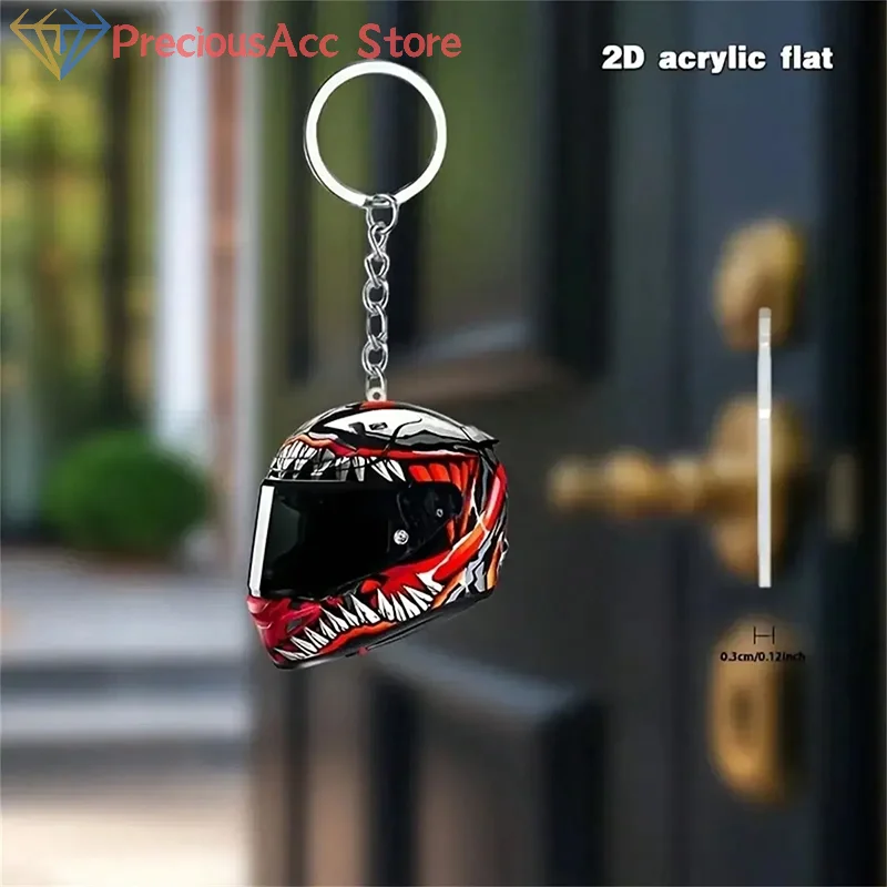 Porte-clés Casque 2D Plat Tend - Motorcycle Gear Auto avis et prix