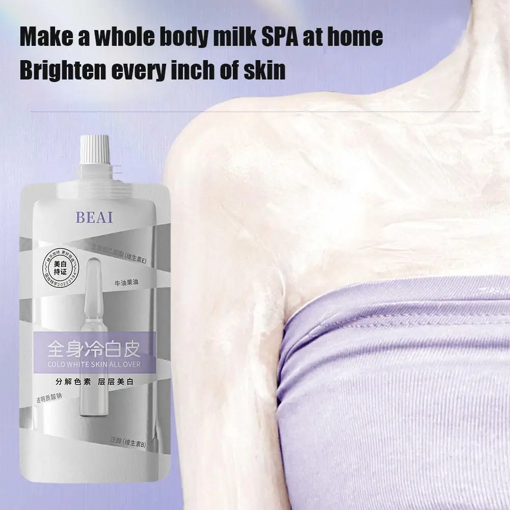 Hyaluronic Whitening Body Lotion Nicotinamide Skin Private Korean Improve Moisturize 200g Brightening Care Beauty Cream Dar E3T4