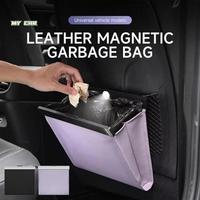 Magnetic Adsorption Car Garbage Bag PU Leather with LED Light Seat Hanging Trash Can Durable Leak-proof Car Storage Pocket