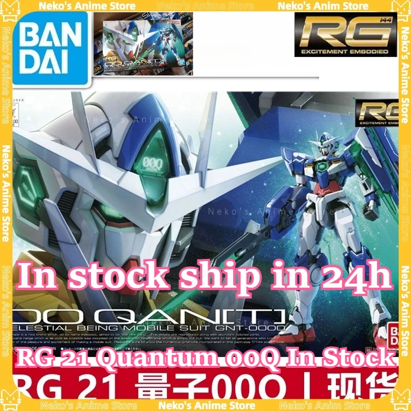 

BANDAI【In Stock】RG 21 1/144 GNT-0000 00 Qan[T] Gundam Quantum Model Kit Action Figure Anime Model Desktop Doll Collectibles Gift