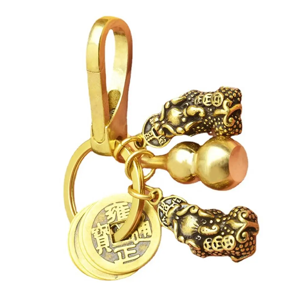 

Double Keychain Brass Gourd Hanging Ornament Wealth Blessing Car Decorations Abundance Wu Lou Amulet Bag Charm