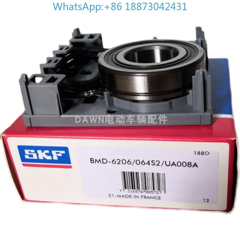 Original BMD-6206/0…