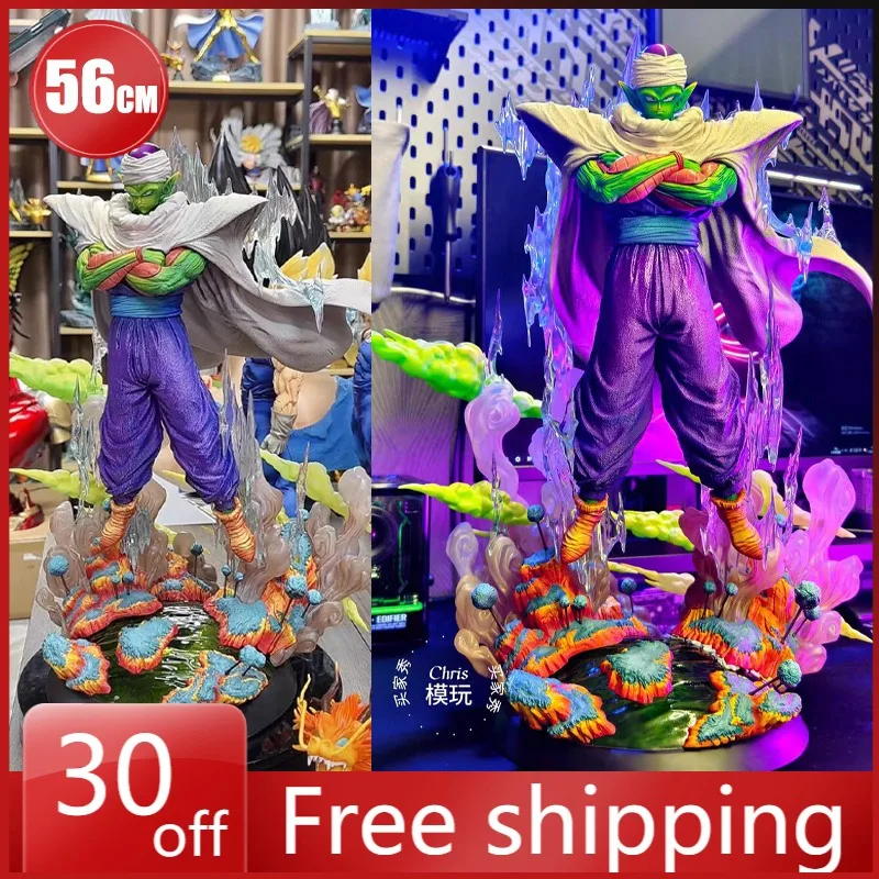 

56cm Dragon Ball Figure Piccolo Namek Custom High-end Anime Collectible Model Resin Desktop Decorations Holiday Gifts Kids Toys