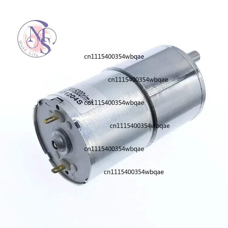 ZOCI-GB37RG 37mm Eccentric Shaft Gear Motor, 12VDC 2~1000RPM Speed Reduction Motor