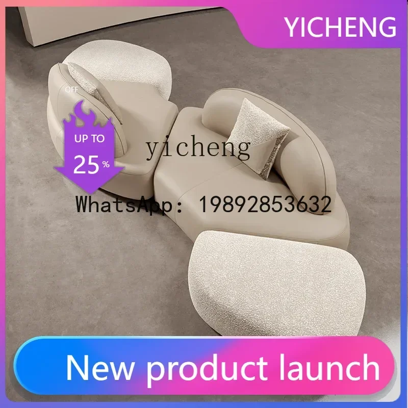 A2-7 Fabric Sofa Modern Minimalist Lambswool Module Combination Sofa