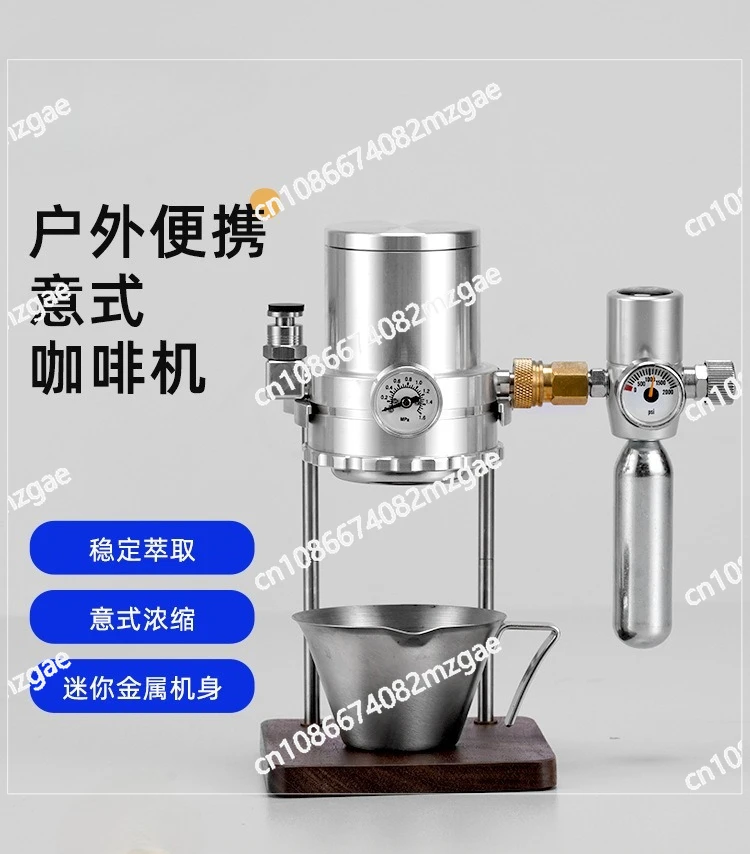 

9Bar Air Pressure Espresso Machine Outdoor Camping Office Family Italian Mocha Pot Upgraded Pneumatic Coffee Machine