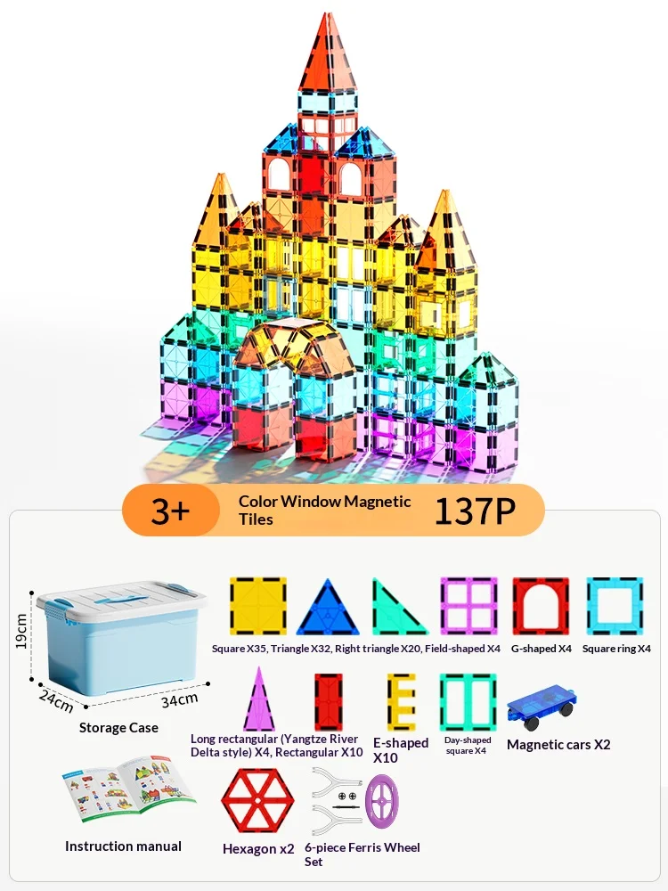 Blocs de construction magnétiques colorés 3D, jouets éducatifs pour enfants, bricolage, carreaux magnétiques, Puzzle, développement de la motricité Fine pour garçon et fille