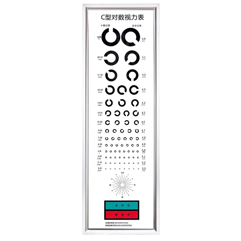 LY-21C ophthalmic equipment led visual testing eye chart